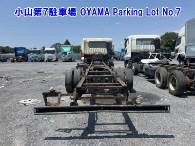 Mitsubishi Fuso Super Great