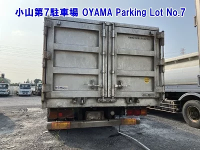 NISSAN DIESEL (UD) QUON