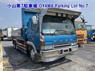 Mitsubishi Fuso Fighter
