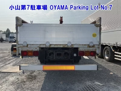 NISSAN DIESEL (UD) BIG THUMB