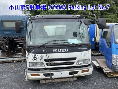 Isuzu Forward
