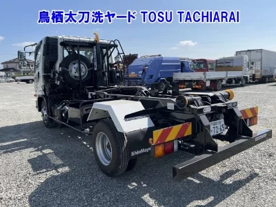Mitsubishi FUSO FIGHTER