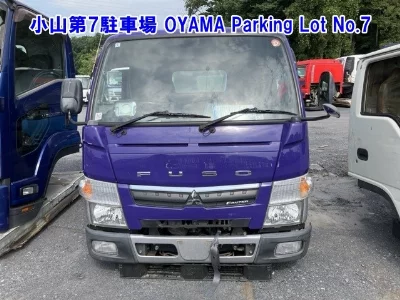 Mitsubishi Fuso Canter