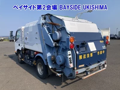 Hino DUTRO