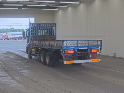 Mitsubishi FUSO SUPER GREAT