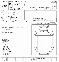 Nissan UD