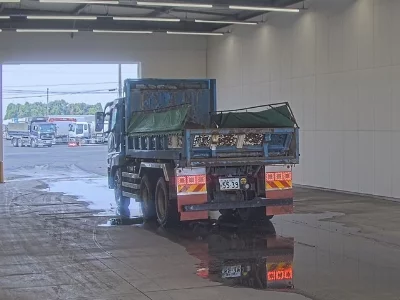 Mitsubishi FUSO SUPER GREAT
