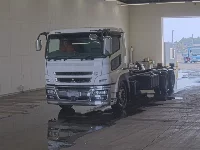 Mitsubishi Fuso Super Great