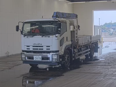 Isuzu FORWARD