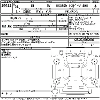 Lexus RX450h