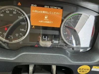 Nissan UD