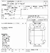 NISSAN DIESEL (UD) QUON