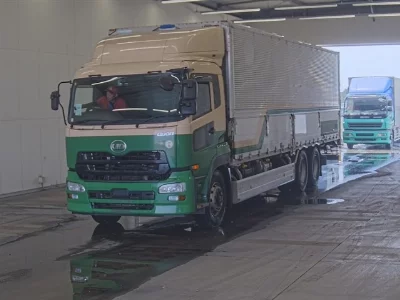 NISSAN DIESEL (UD) QUON