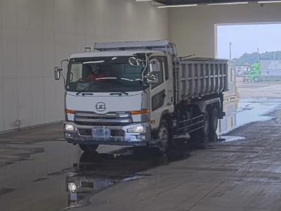 NISSAN DIESEL (UD) CONDOR