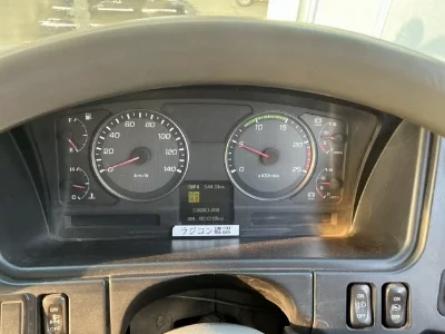 Mitsubishi Fuso Super Great