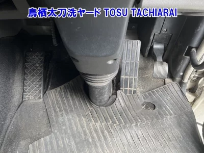 Mitsubishi Fuso Super Great