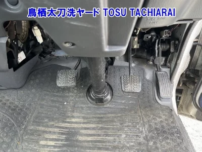 Mazda Bongo
