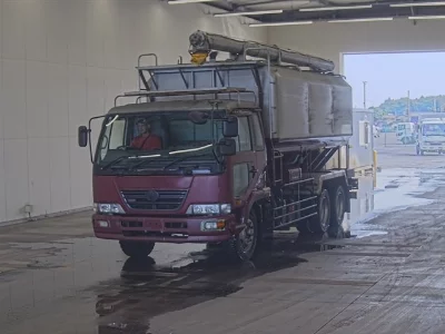 NISSAN DIESEL (UD) CONDOR