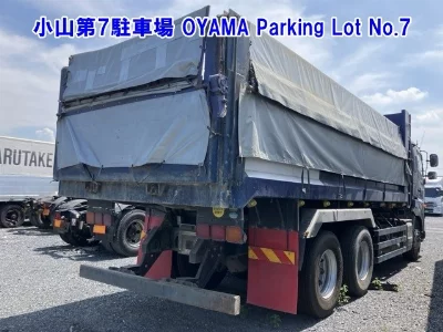 Hino Profia