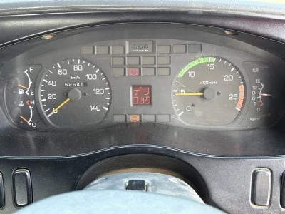 Mitsubishi Fuso Super Great