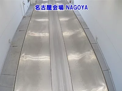 Nissan UD