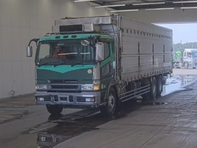 Mitsubishi Fuso Super Great