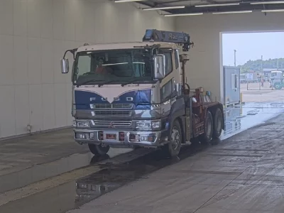 Mitsubishi Fuso Super Great