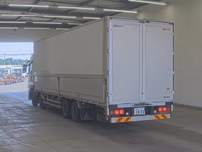 Mitsubishi FUSO SUPER GREAT