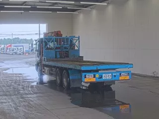 Mitsubishi Fuso Super Great