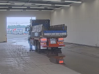 Mitsubishi FUSO SUPER GREAT
