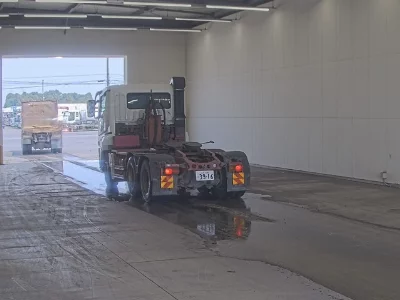 Mitsubishi Fuso Super Great