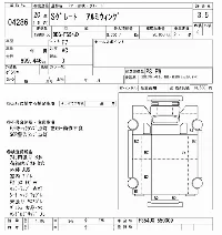 Mitsubishi Fuso Super Great