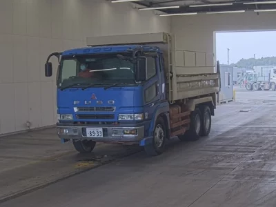 Mitsubishi Fuso Super Great