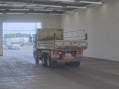 Mitsubishi FUSO SUPER GREAT
