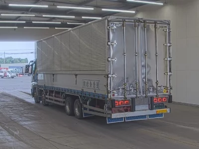 Mitsubishi FUSO SUPER GREAT