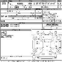 Toyota Mirai