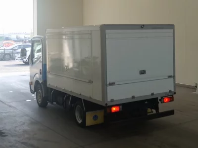 Nissan ATLAS