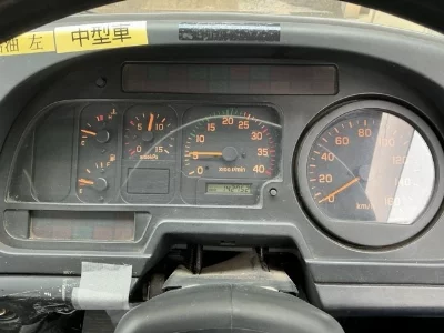 Isuzu Forward