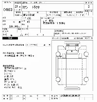 NISSAN DIESEL (UD) QUON