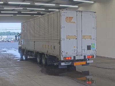 Mitsubishi Fuso Super Great