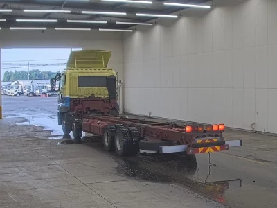 Mitsubishi Fuso Super Great