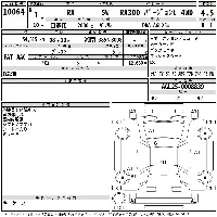 Lexus RX300