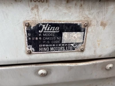 Hino RANGER
