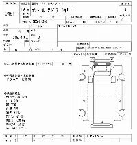 Nissan UD