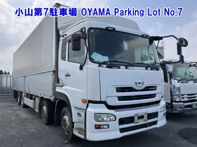 NISSAN DIESEL (UD) QUON