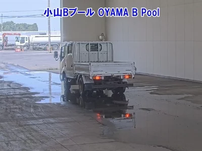 Nissan ATLAS