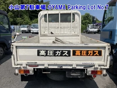 Toyota ToyoAce