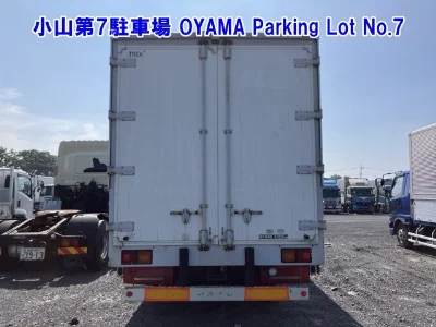 Isuzu Forward
