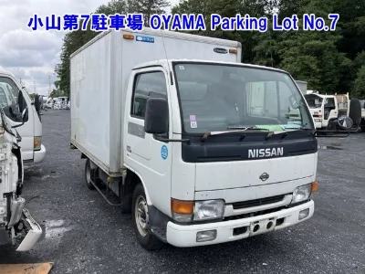 Nissan Atlas
