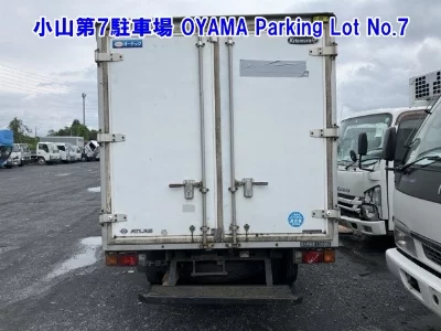 Nissan Atlas